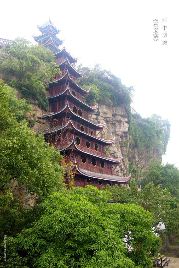 长江三峡-有夔门天下雄！还有-两岸崇山峻岭，悬崖绝壁，风光奇绝