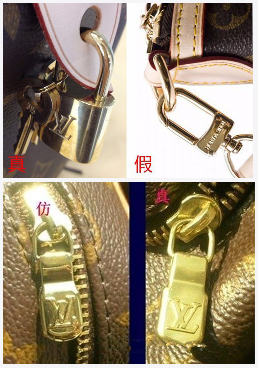 大牌包不容易分真假,大牌包包不要仿冒