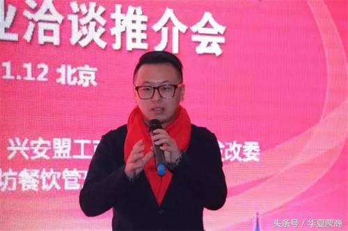 兴安盟农牧业招商引资,内蒙古兴安盟招商合作推介会