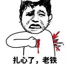 史无前例，昆明一半以上的新房都被外地人买走了！你咋看？