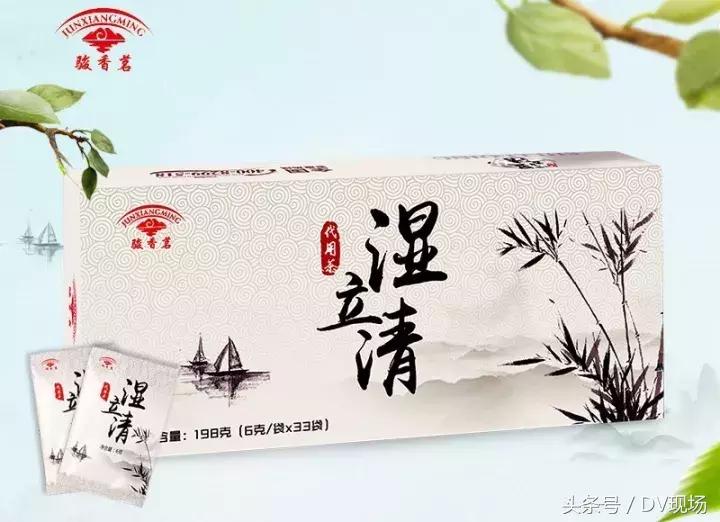 体内湿气不除，百病缠身！每天吃点它，一招轻松祛湿，全家适用~