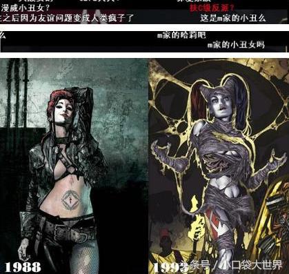 盘点漫威dc五部电影对比,盘点dc的反派