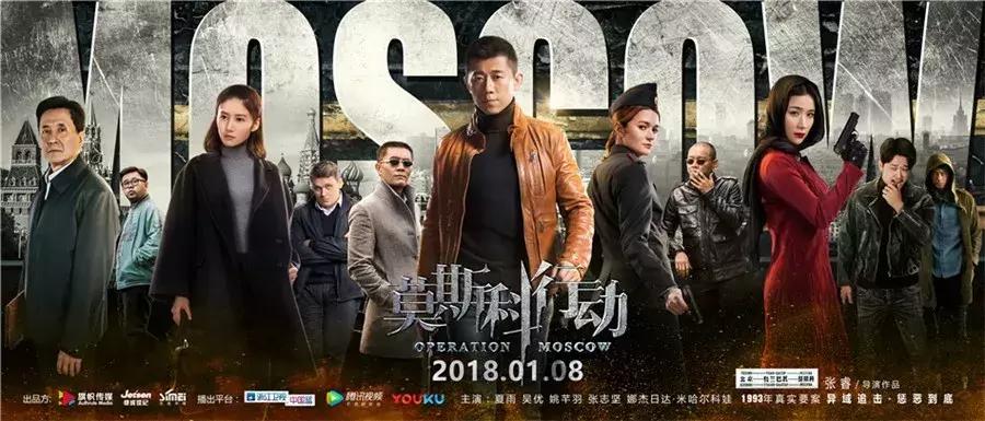 中年“余罪”带大胸姐跨国追凶？这后续真是一万个想不到啊