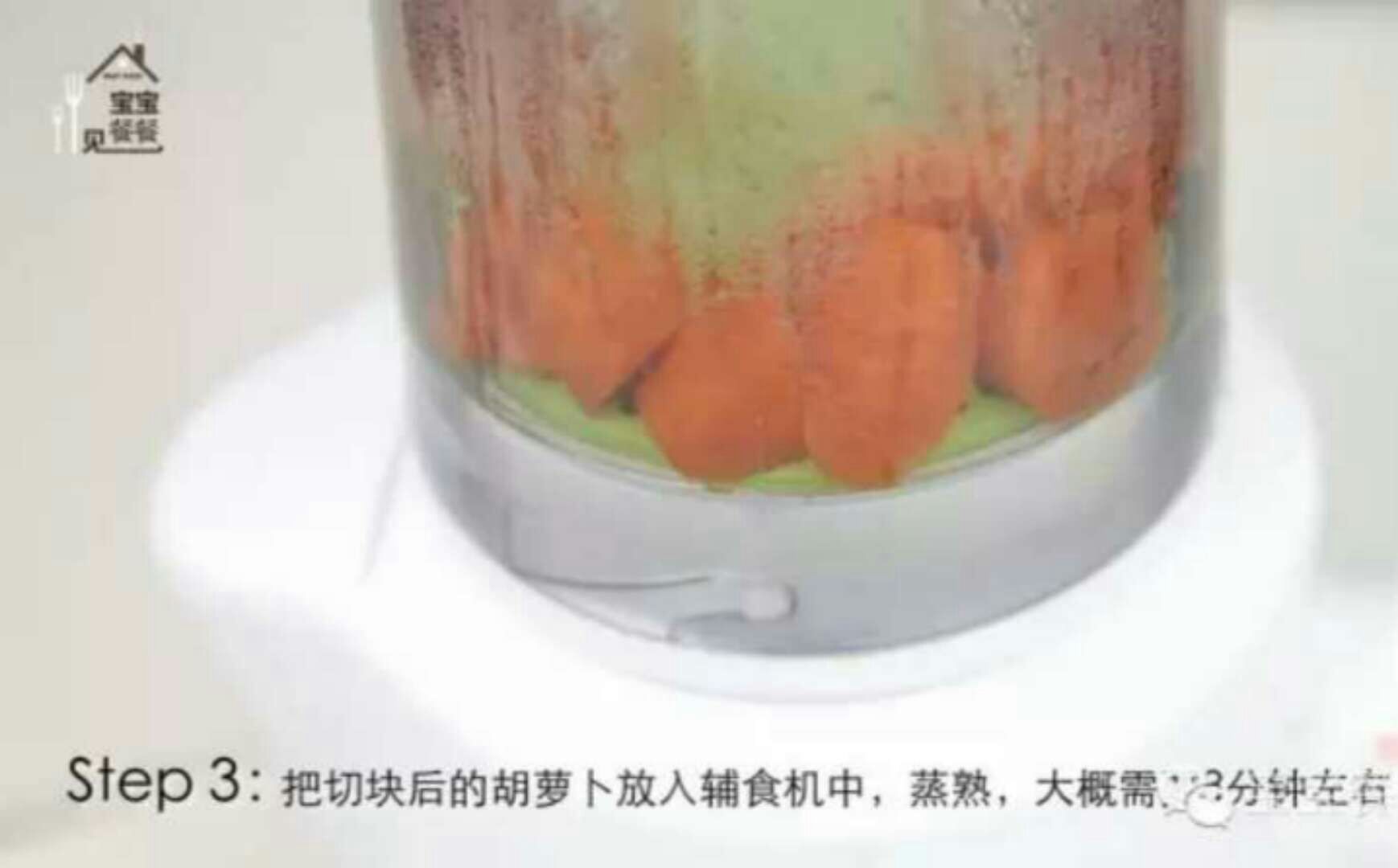 消化不良腹泻的宝宝辅食,8岁孩子消化不良腹泻