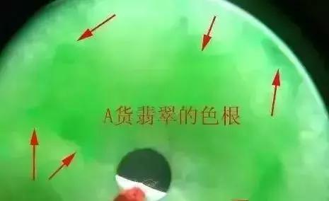 找谁说理去？30000买一只“翡翠”手镯，现在只值3000了？