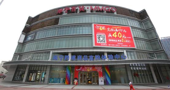 在家门口买全球好物,家门口的海淘精品