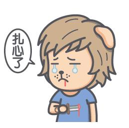 干货｜臭臭臭！怎么办？只需2秒，轻轻一喷，彻底告别尴尬！