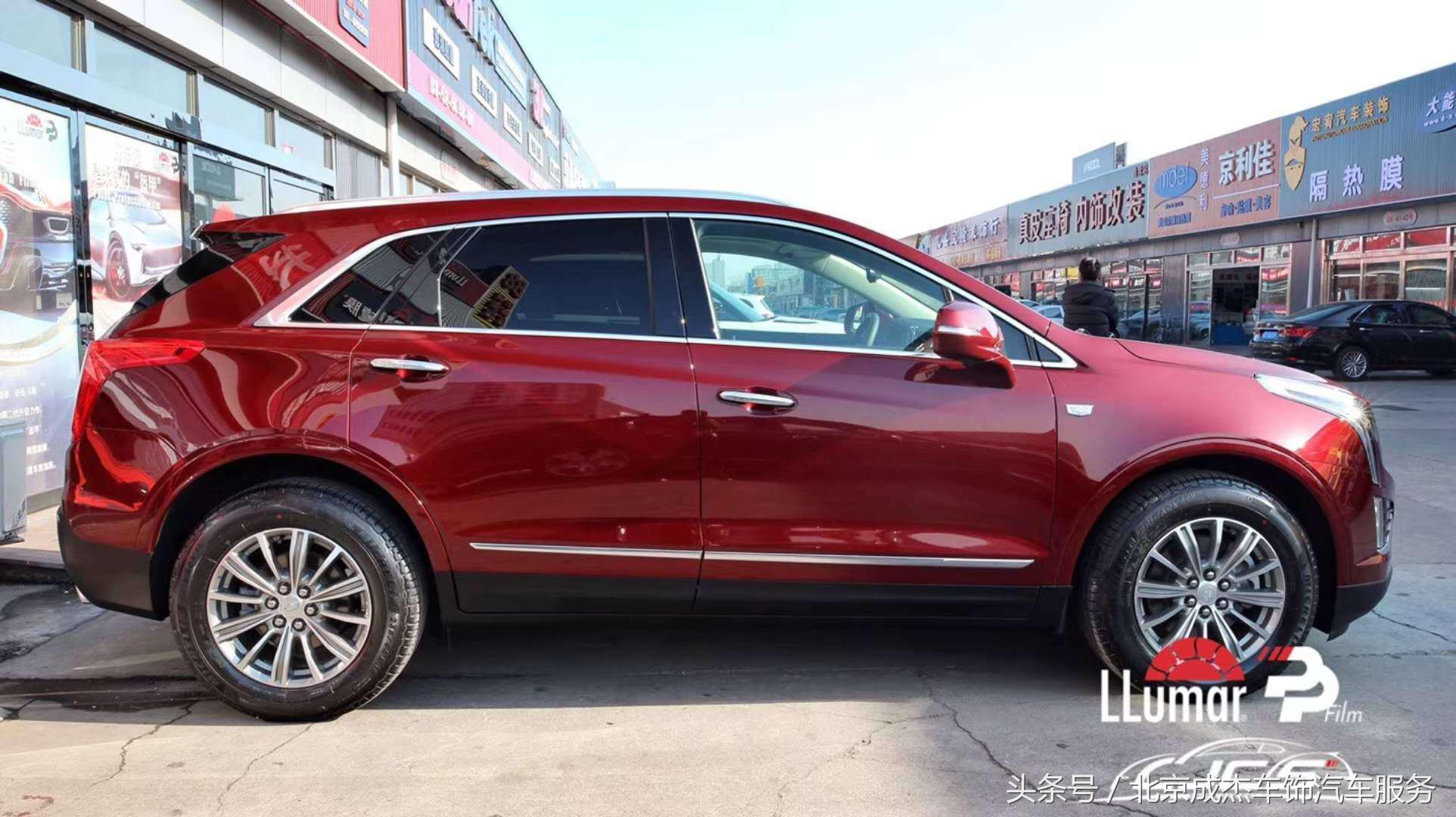 凯迪拉克xt5贴黑色车衣东莞,凯迪拉克xt5贴隐形车衣多少钱