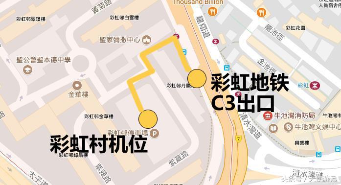 香港7日自由行攻略,香港旅游攻略三日游自由行多少钱