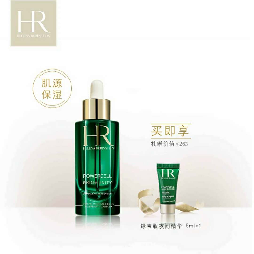 适合25岁用的眼霜排名推荐,十大最好用的五款眼霜