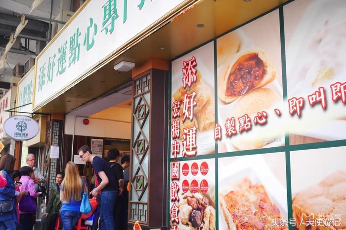 香港7日自由行攻略,香港旅游攻略三日游自由行多少钱