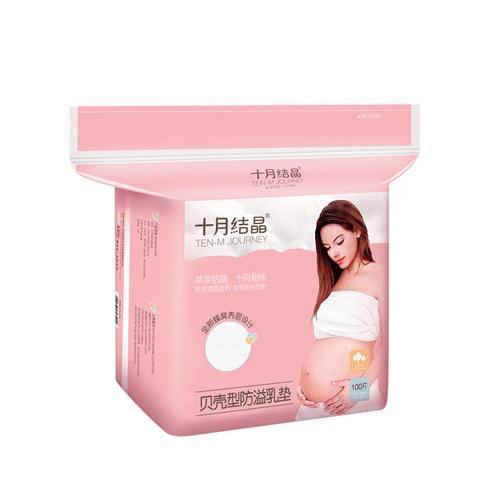 送给妈妈的家庭教育指南,送给职场妈妈的母乳喂养攻略