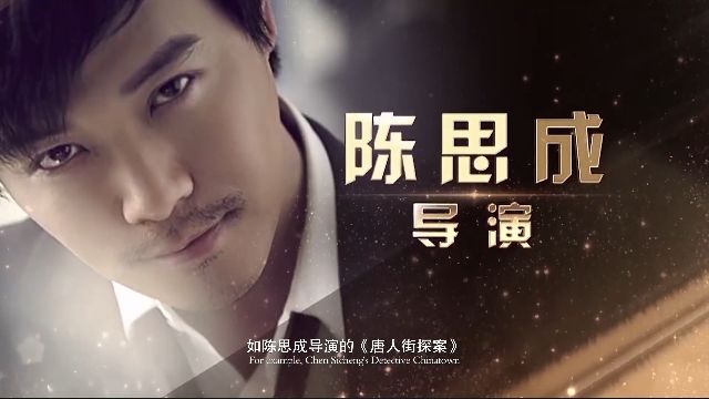 2020耀世登场,耀世星辉GSMG