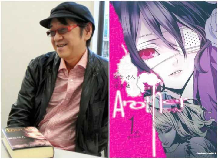 24位日漫作者中就《进击的巨人》的作者颜值最高！