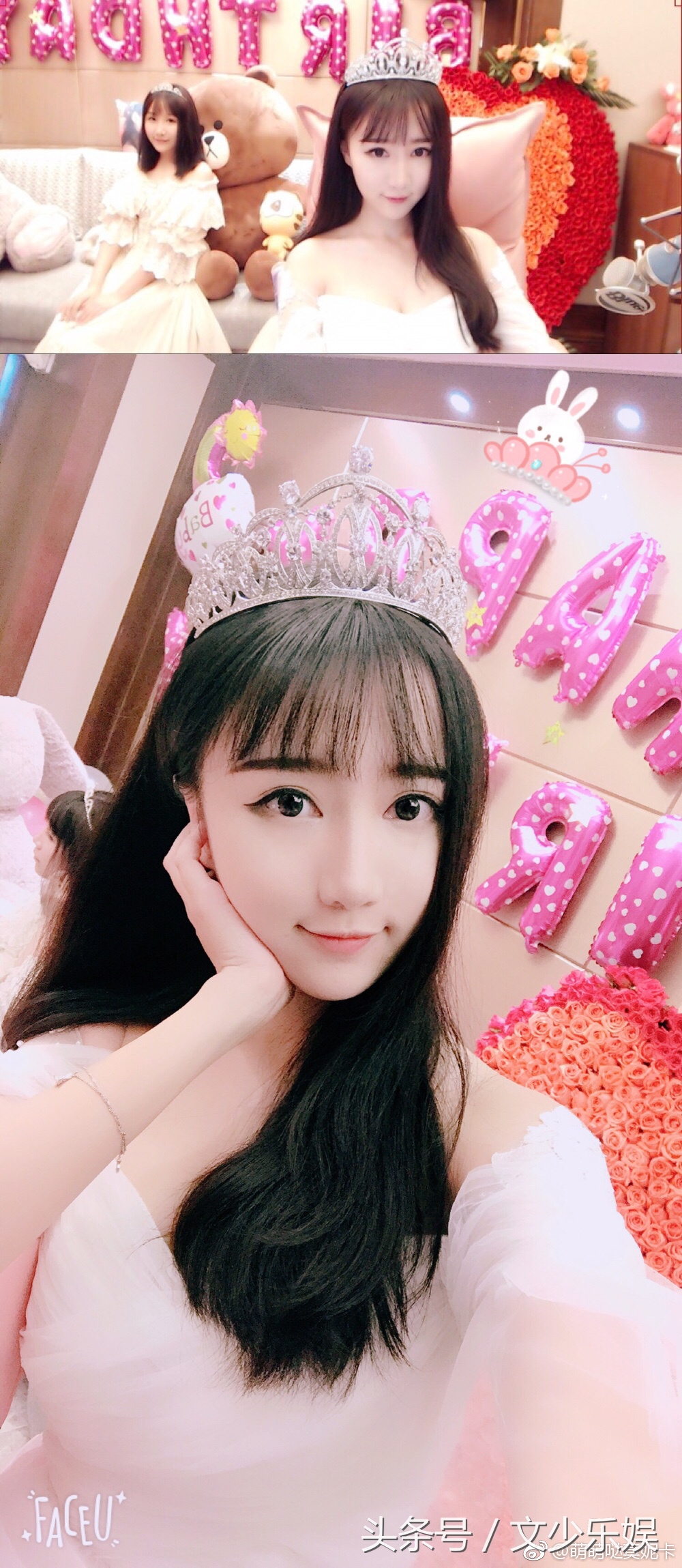 虎牙年度盛典莫妮卡,虎牙星秀莫妮卡