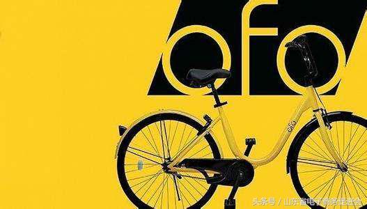 有聊早报丨山东品牌农产品综合服务平台今日上线；国务院重磅发布，代购要哭？