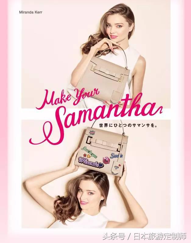 去日本旅游购物清单top50,新年去日本必买的物品