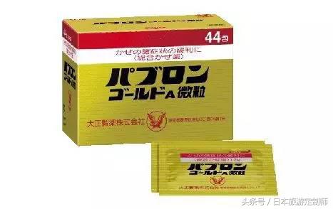 去日本旅游购物清单top50,新年去日本必买的物品