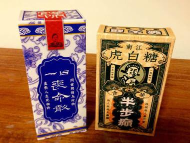 这10款巨好吃的零食你有没有吃过,台湾最好吃的十大小吃