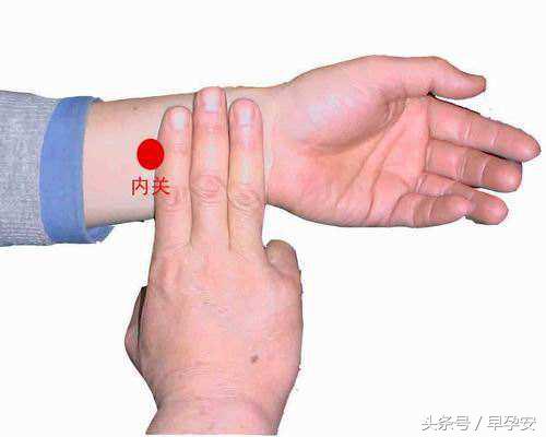 孕妇呕吐怎么办有什么方法治孕吐,缓解孕吐剧吐的有效方法