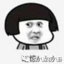 装13女律师竟是富二代？818宝藏女孩如何hold住“笔直而冷漠”