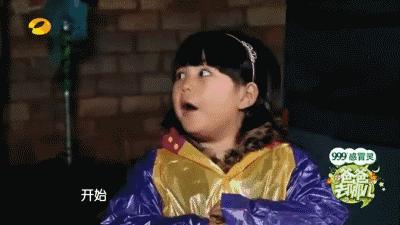 装13女律师竟是富二代？818宝藏女孩如何hold住“笔直而冷漠”