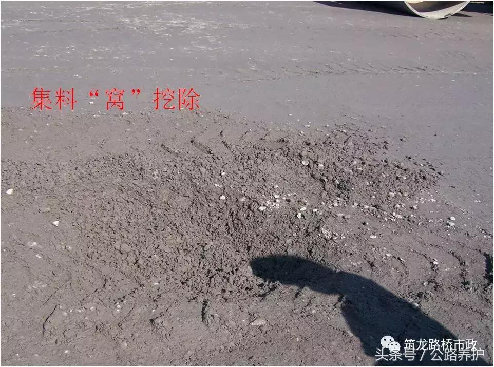 公路水稳层施工规范是什么,公路水稳层施工在几个月