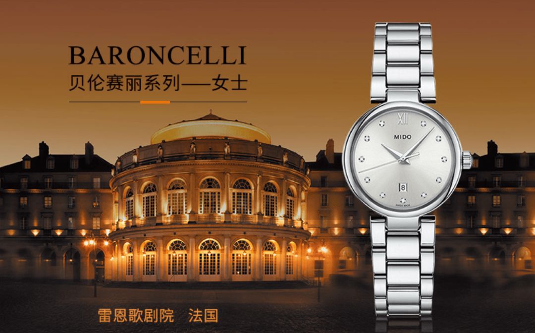 万元手表属于入门级的吗,万元手表值得买