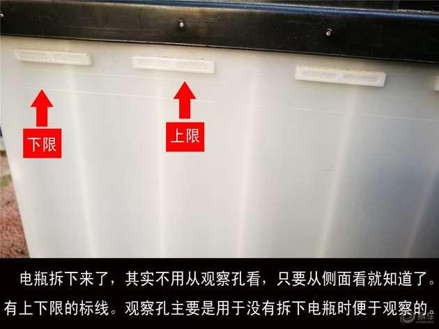 自己动手电瓶翻新视频,车电瓶更换教程