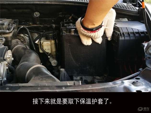 自己动手电瓶翻新视频,车电瓶更换教程