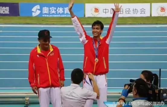 海淀冰雪嘉年华,海淀区运动户外