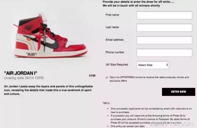 朋Yo圈｜好不容易买到的断货王，后来嘞？