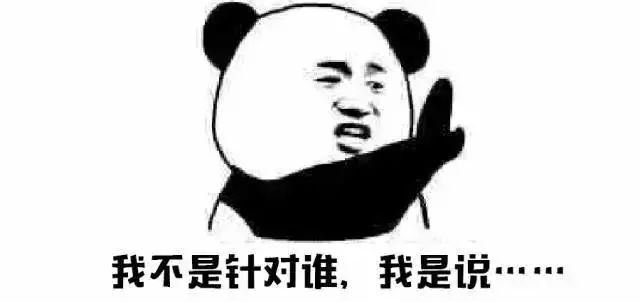 干货｜臭臭臭！怎么办？只需2秒，轻轻一喷，彻底告别尴尬！