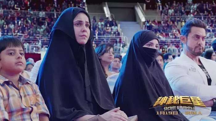 阿米尔汗神秘巨星深情唱歌,阿米尔汗神秘巨星