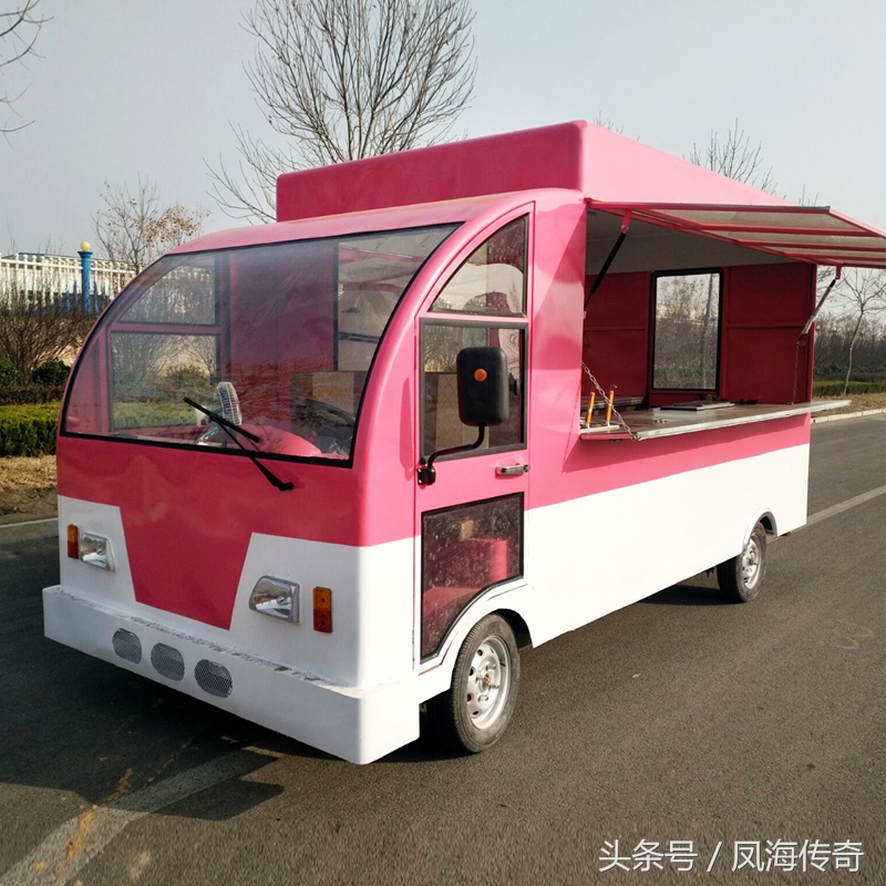 快餐小吃车推荐,快餐小吃车