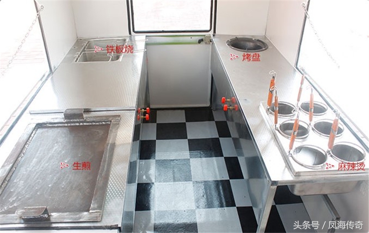 快餐小吃车推荐,快餐小吃车