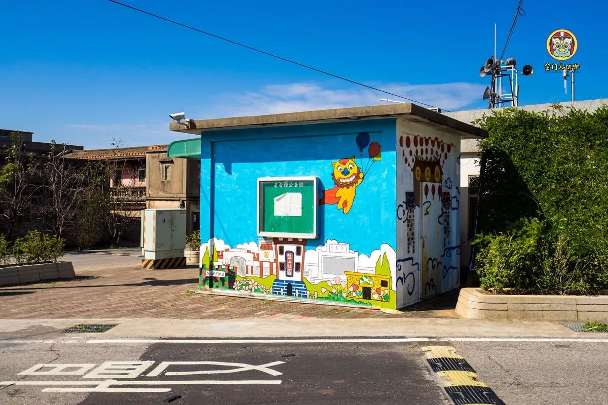 去金门要什么证件,逛金门需要什么手续