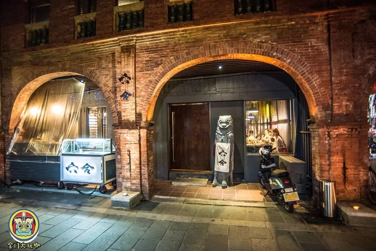 去金门要什么证件,逛金门需要什么手续