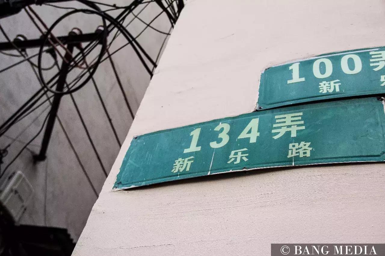 上海最清净的地方,上海最清净的去处