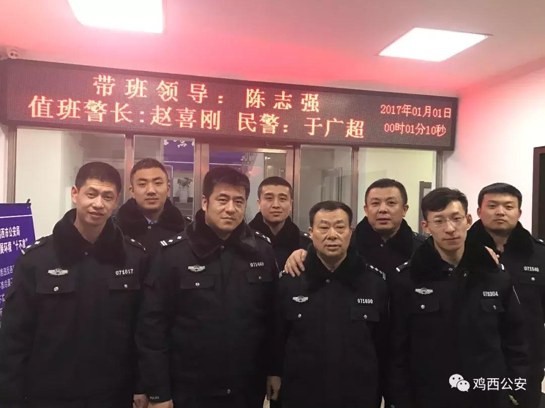 一个基层民警的十年,岁月无声芳华仍然