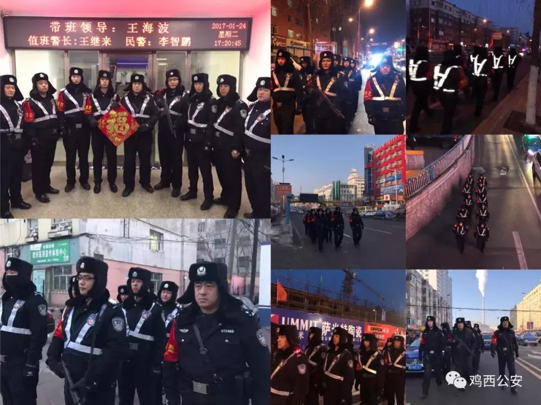 一个基层民警的十年,岁月无声芳华仍然