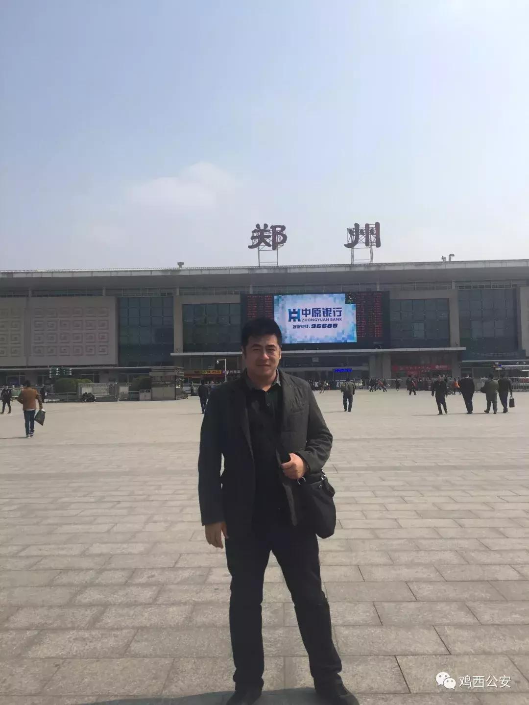 一个基层民警的十年,岁月无声芳华仍然