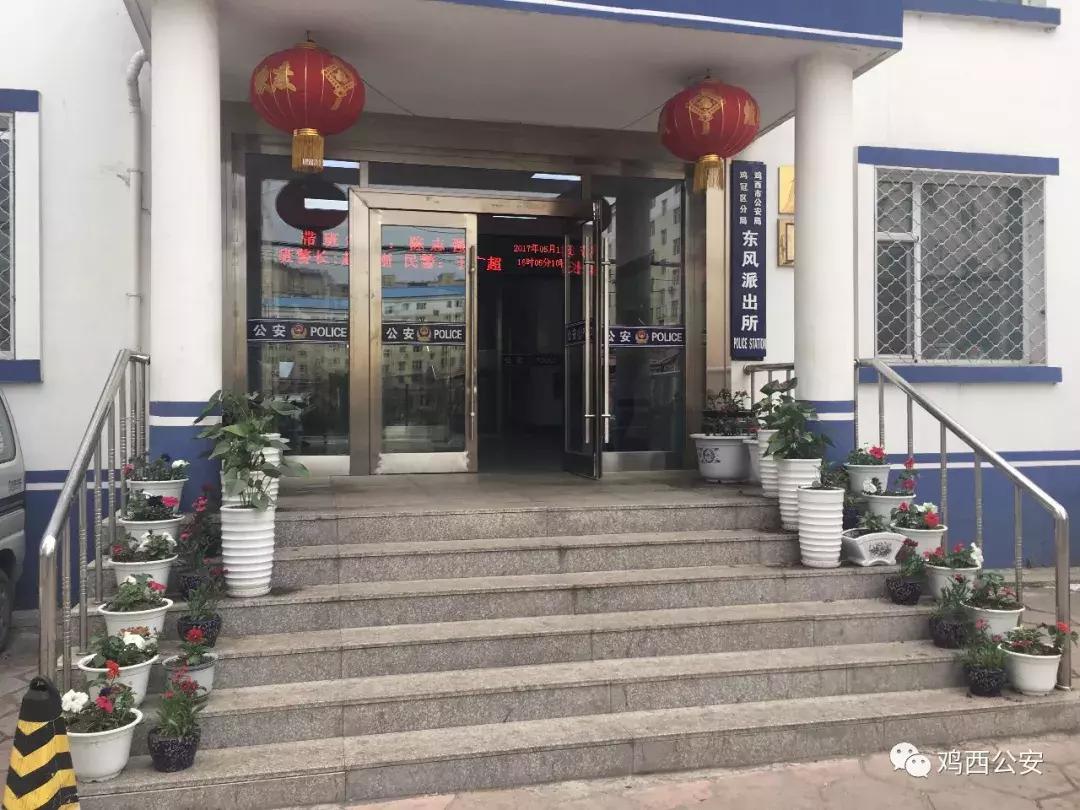 一个基层民警的十年,岁月无声芳华仍然