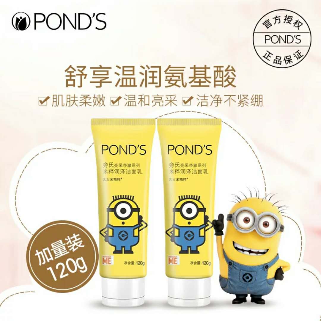 好用又平价的洗面奶测评,好用且便宜的洗面奶测评