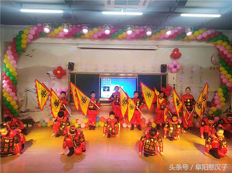 阜纺小学东坡校区,阜纺东坡小学怎么样