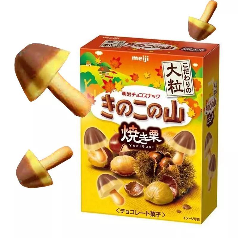 日本小吃零食大全一个星期不重样