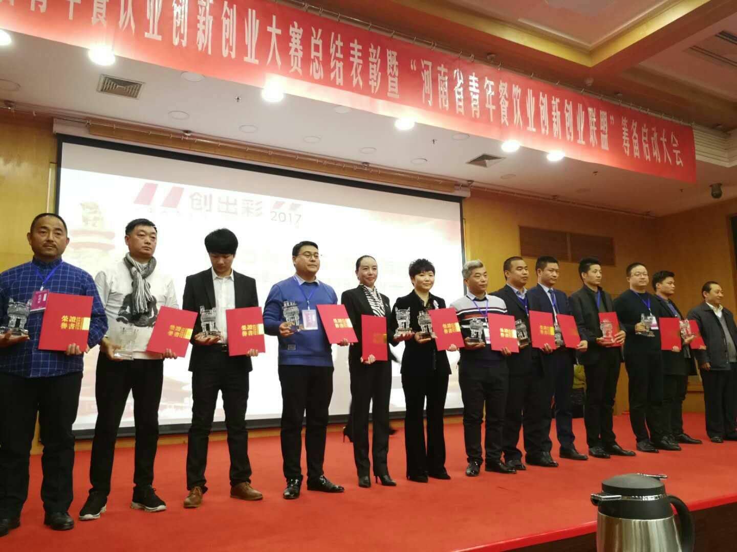 滑县美食中华老字号道口烧鸡,滑县人民的骄傲