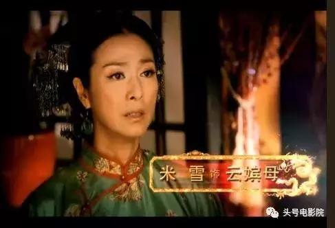 娱乐圈红了一辈子的人,娱乐圈红得最久的明星