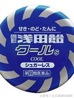 去日本旅游购物清单top50,新年去日本必买的物品