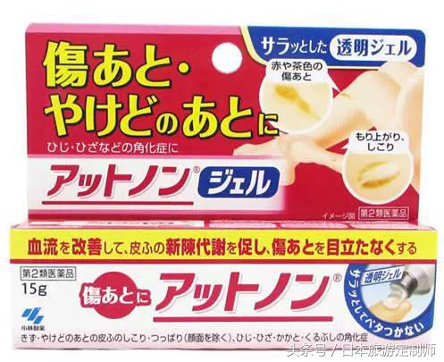 去日本旅游购物清单top50,新年去日本必买的物品